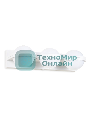 Настенный светильник FW557/3 SWH белый песок LED 3000K 15W 370*80*138