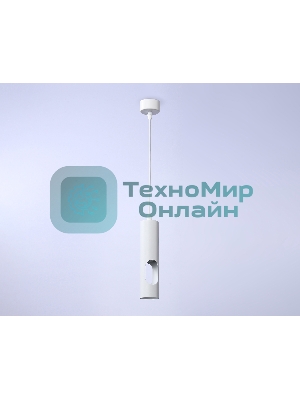 Светильник подвесной TN5106 WH белый GU10 max 12W D55*1245