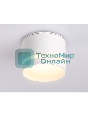 Накладной точечный светильник GX53