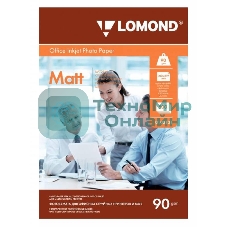 Бумага Lomond 0102131 A4/90г/м2/500л./белый матовое для струйной печати