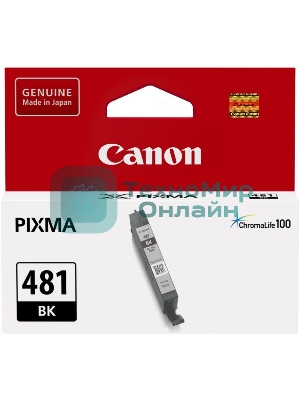 Картридж струйный Canon CLI-481 BK 2101C001 черный (5.6 мл) для Canon Pixma TS6140/TS8140TS/TS9140/TR7540/TR8540