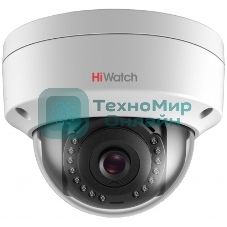 Камера видеонаблюдения IP HiWatch DS-I452M(B)(2.8 мм) 2.8-2.8мм цв. корп.:белый