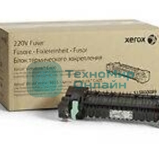 Фьюзер, 100K Фьюзер, 100K