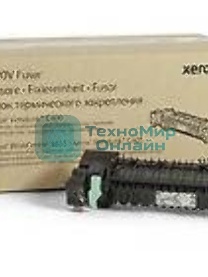 Фьюзер, 100K Фьюзер, 100K