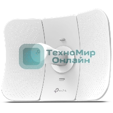 Наружная точка доступа Wi Fi SMB TP-Link CPE605 5 ГГц 150 Мбит/с 23 дБи