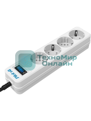 Сетевой фильтр ZIS PILOT Surge protector Pilot SG5 5 outlets (GP), 10A/2.2kVt, automatic circuit-breaker, 3 m