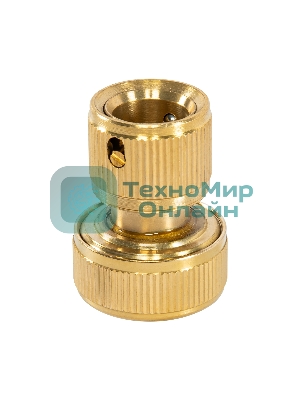 Соединитель Palisad латунь быстросъемный для шланга 3/4'' аквастоп