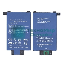 Аккумуляторная батарея MC-354775-05 для Amazon Kindle Paperбелый 2013 3,7v 1420mAh