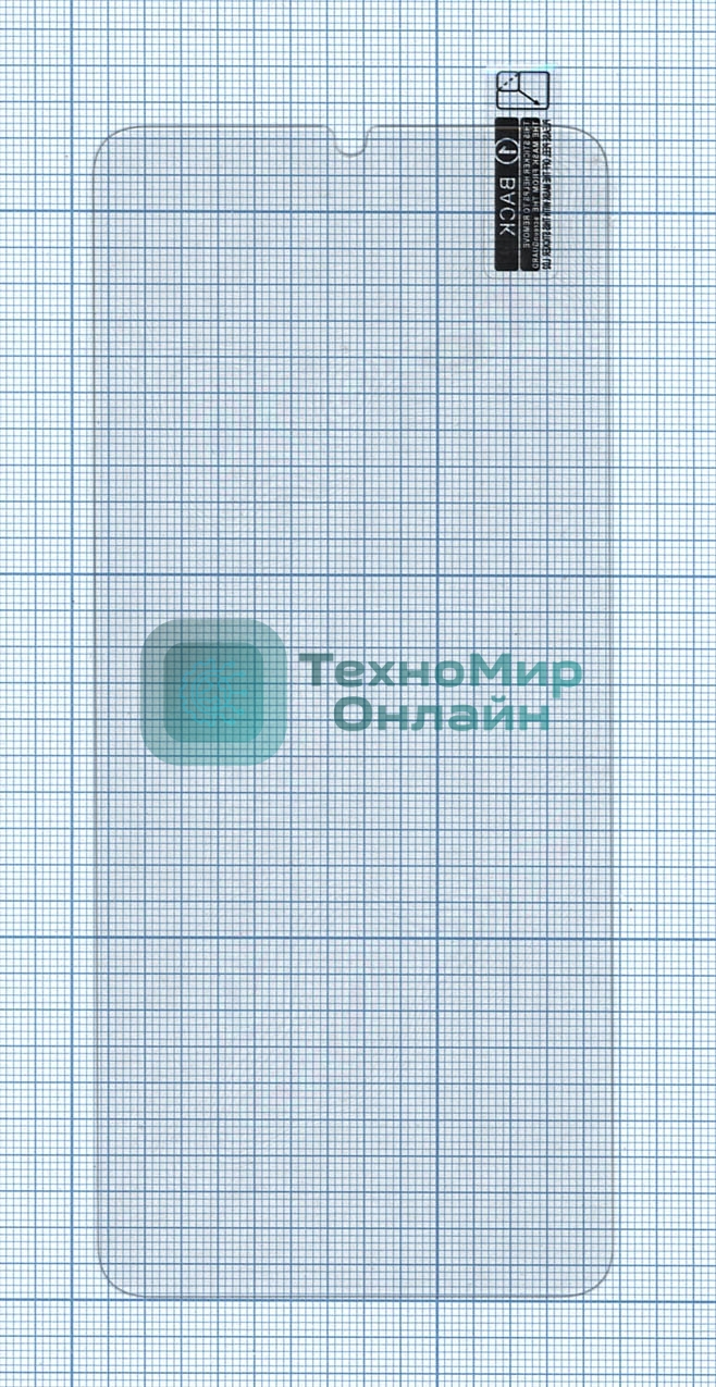 Защитное стекло для Huawei Honor X7