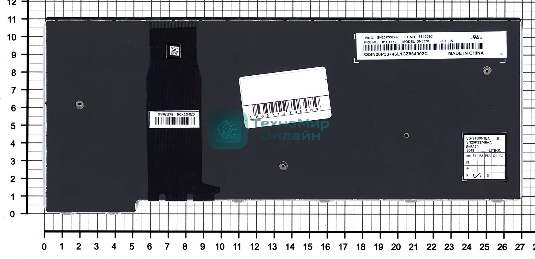 Клавиатура для ноутбука Lenovo ThinkPad Yoga 11e 5th Gen черная