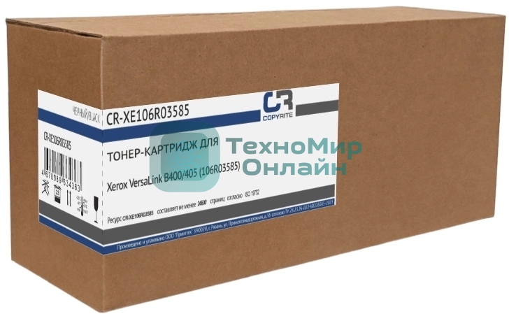 Картридж лазерный CopyRite CR-XE106R03585 106R03585 черный (24600 стр.) для Xerox VL B400/405