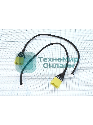 Разъем для ноутбука Lenovo IdeaPad Yoga 13 с кабелем