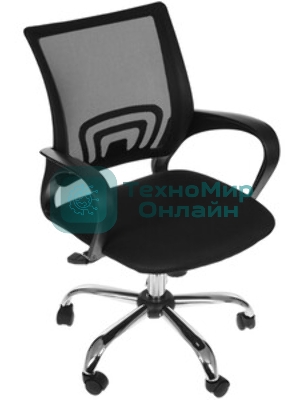 Кресло Бюрократ CH-695N/SL/BLACK черный, сетка, 120 кг, механизм качания