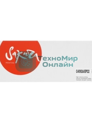 Картридж лазерный Sakura C4092A/EP22 для HP LJ 1100/1100A/3200; Canon LBP-800/810/1110/1120, черный, 2500 к.
