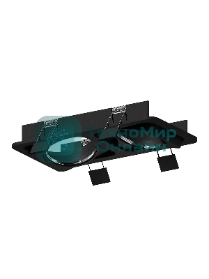 Корпус светильника C7664 SBK черный песок 225*120*H25mm MR16 GU5.3