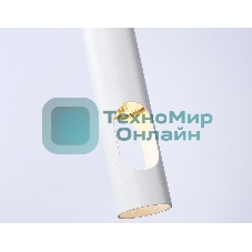 Светильник подвесной TN5106 WH белый GU10 max 12W D55*1245