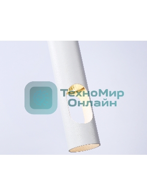 Светильник подвесной TN5106 WH белый GU10 max 12W D55*1245