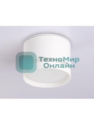 Накладной точечный светильник GX53