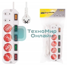 Сетевой удлинитель Most A16 5м (6 розеток) белый (пакет ПЭ)