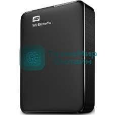 Внешний HDD 2.5