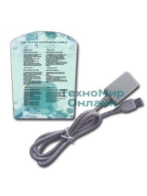 Кабель Gembird USB 2.0 удлинительный, активный 4.8м AM/AF, черный