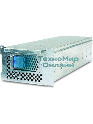 Батарея для ИБП APC APCRBC105 для APC SUA2200RMXLI3U, SUA3000RMXLI3U