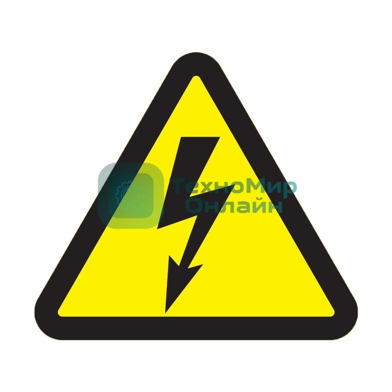 Наклейка знак электробезопасности Rexant 