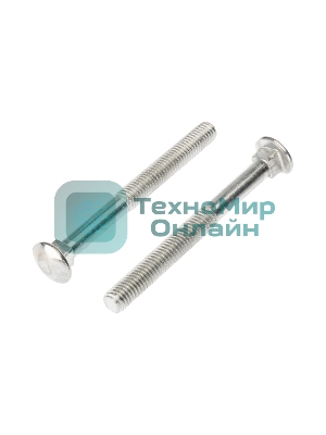 Болт мебельный Kranz DIN 603, 8х80, упаковка поставщика (20 кг./620 шт.)