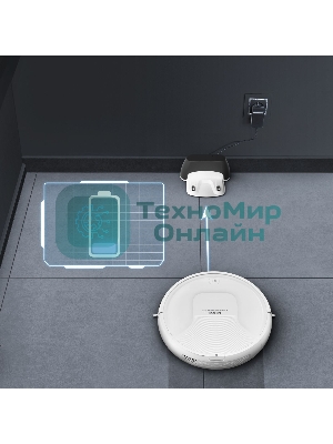 Робот-пылесос Tefal RG8227WH белый, 2600 мА·ч Li-Ion, уборка сухая, пылесборник контейнер 0.44 л