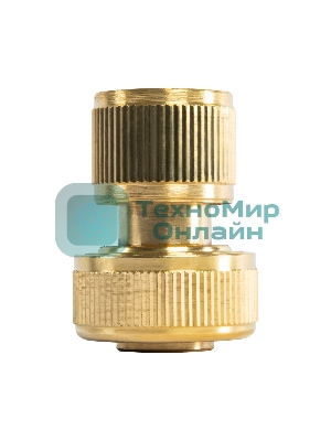 Соединитель Palisad латунь быстросъемный для шланга 3/4'' аквастоп