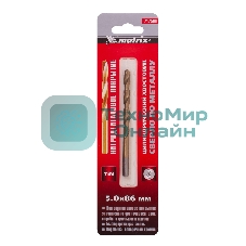 Сверло по металлу Matrix, 5 мм, HSS, нитридтитановое покрытие, цилиндрический хвостовик