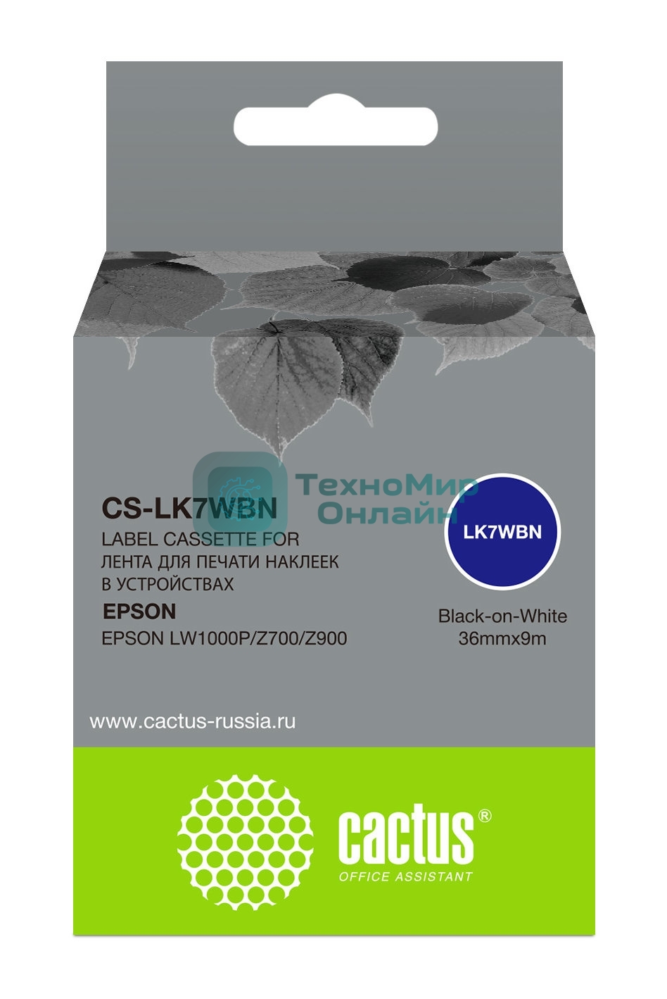 Картридж ленточный Cactus CS-LK7WBN черный шрифт, белый фон (36 мм, 9 м) для Epson LW1000P/Z700/Z900