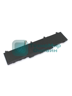 Аккумуляторная батарея для ноутбука HP EliteBook 830 G711.4V 4500mAh OEM