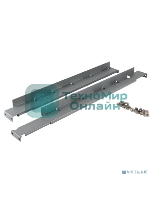 Комплект для крепления ИБП в стоечный шкаф CMRKТ-01 rail UPS (RACK kit) (Для крепления ИБП в стойку до мощностью 10 кВА)