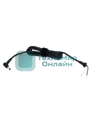 Кабель для блока питания Asus 5.5x2.5мм 120-180Вт 1,8м (угловой)