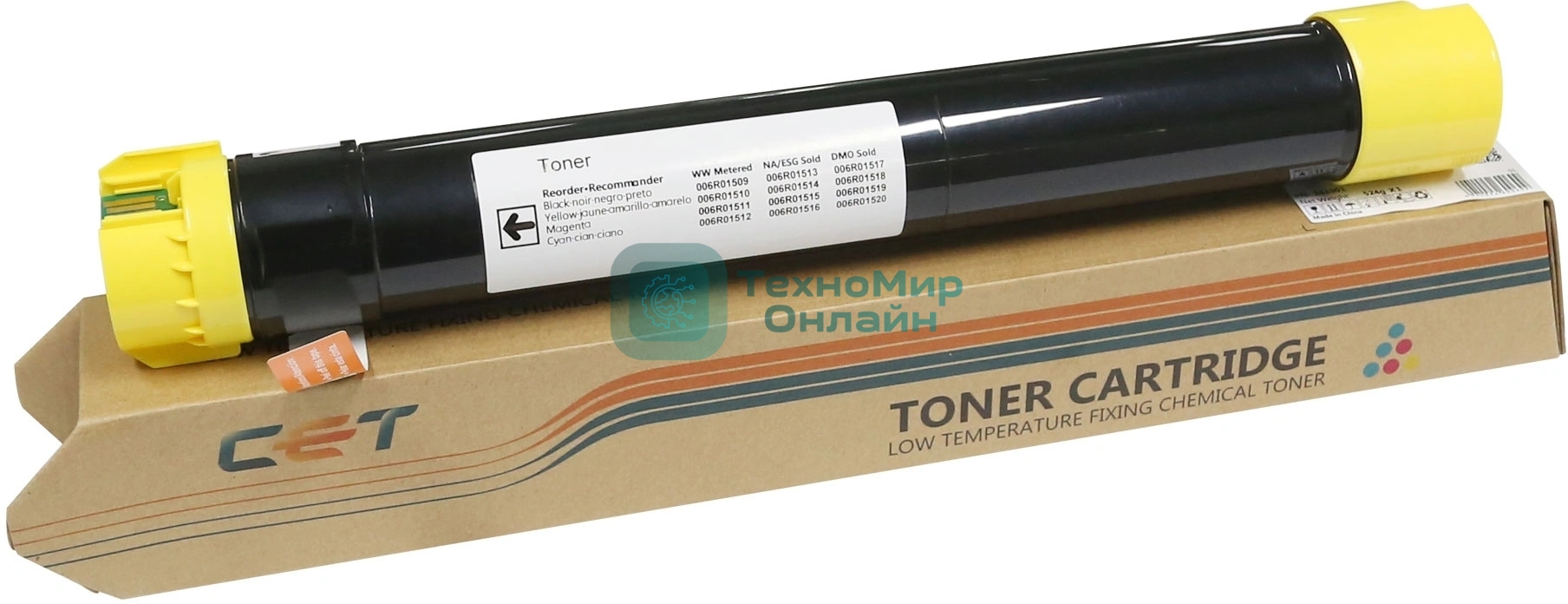 Картридж лазерный CET (CPT, CE08) 006R01518 для Xerox WorkCentre 7525/7545/7556/7835/7970 Yellow, 360г, 15000 стр.