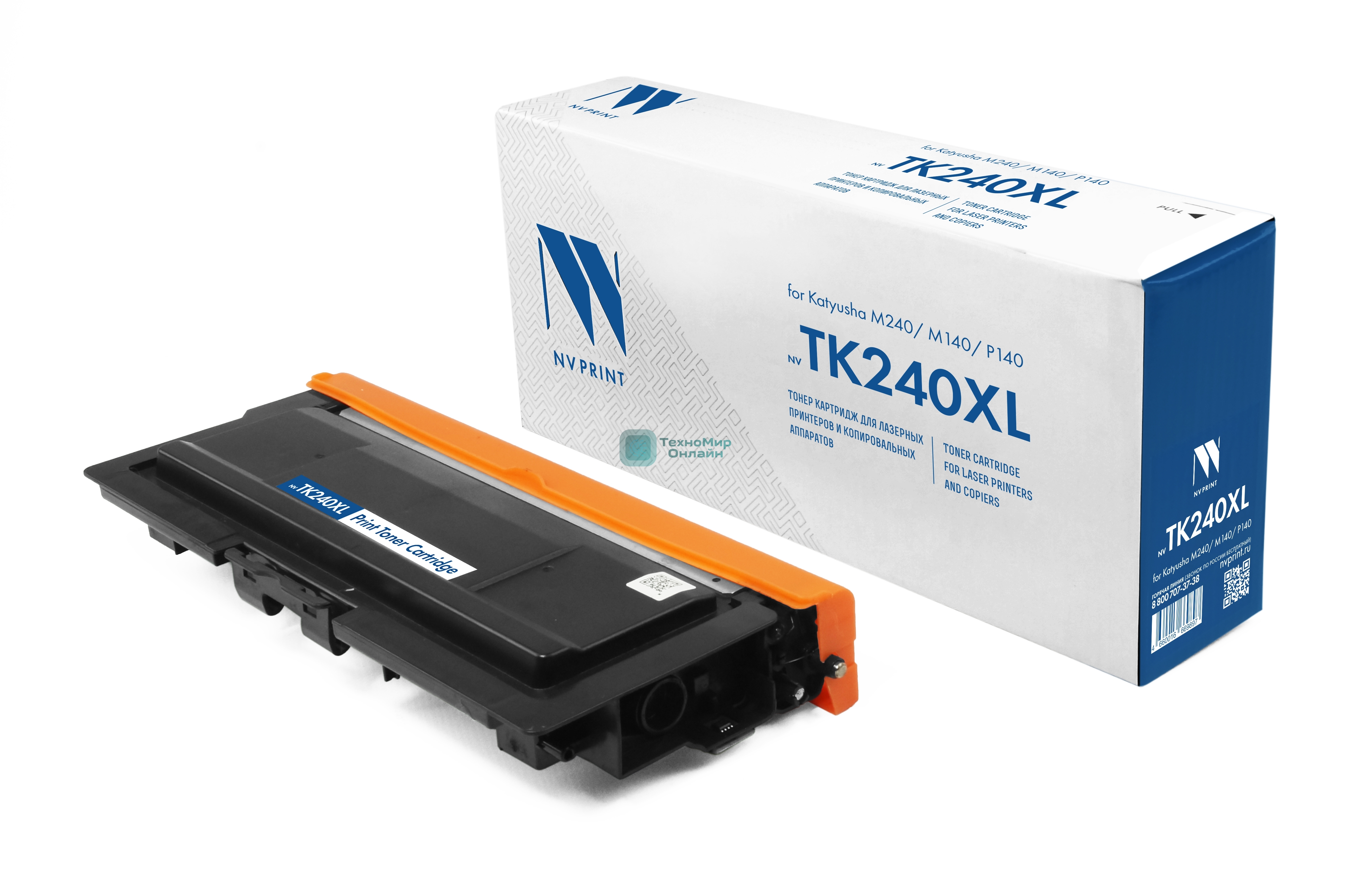 Картридж NVPrint совместимый NV-TK240XL для Катюша M240/M140/P140 (12000k)