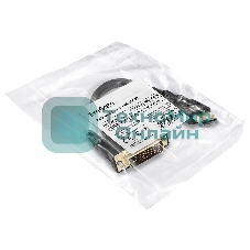 Кабель-адаптер HDMI-DVI-D ExeGate EX-CC-HDMIM-DVIM (19M/25M, позолоченные контакты)