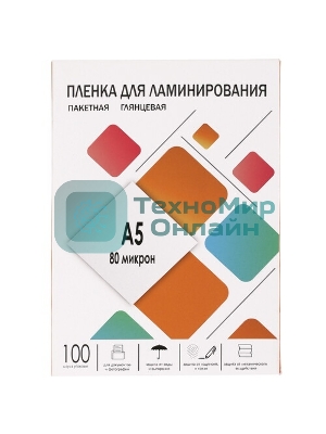 Пленка для ламинирования A5, 154х216 (80 мкм) глянцевая 100 шт, Гелеос LPA5-80