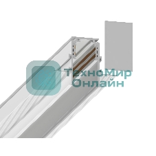 GL3607 WH белый заглушка для встраиваемого магнитного шинопровода Magnetic 48V (2шт)