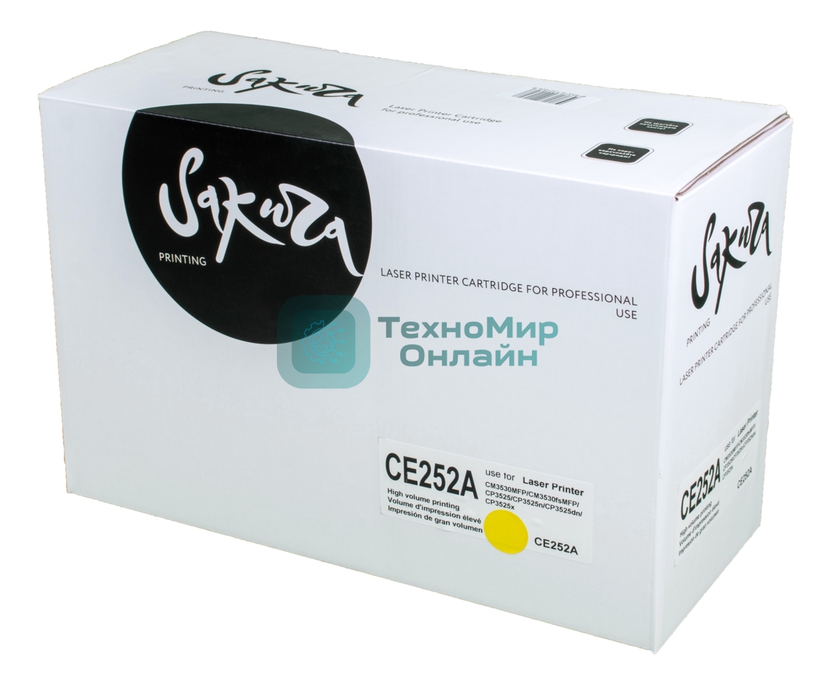 Картридж лазерный Sakura CE252A для HPColor LaserJet CM3530MFP/CM3530fsMFP/CP3525/CP3525n/CP3525dn/CP3525x, желтый, 7000 к.