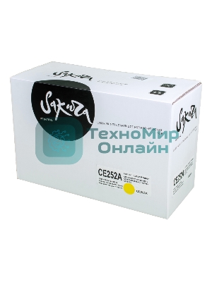 Картридж лазерный Sakura CE252A для HPColor LaserJet CM3530MFP/CM3530fsMFP/CP3525/CP3525n/CP3525dn/CP3525x, желтый, 7000 к.