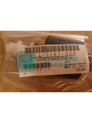 Ролик захвата из кассеты HP LJ P3005/M3027/M3035 (RL1-1370RL1-3167)