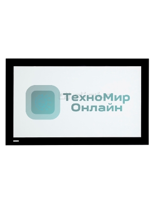 Экран настенный на раме Digis VELVET DSVFS-16906L формат 16:9, 135