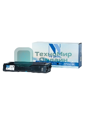 Картридж NVPrint совместимый NV-SP250 черный для Ricoh Aficio SPC250DN/SPC260/SPC261 (2000k)