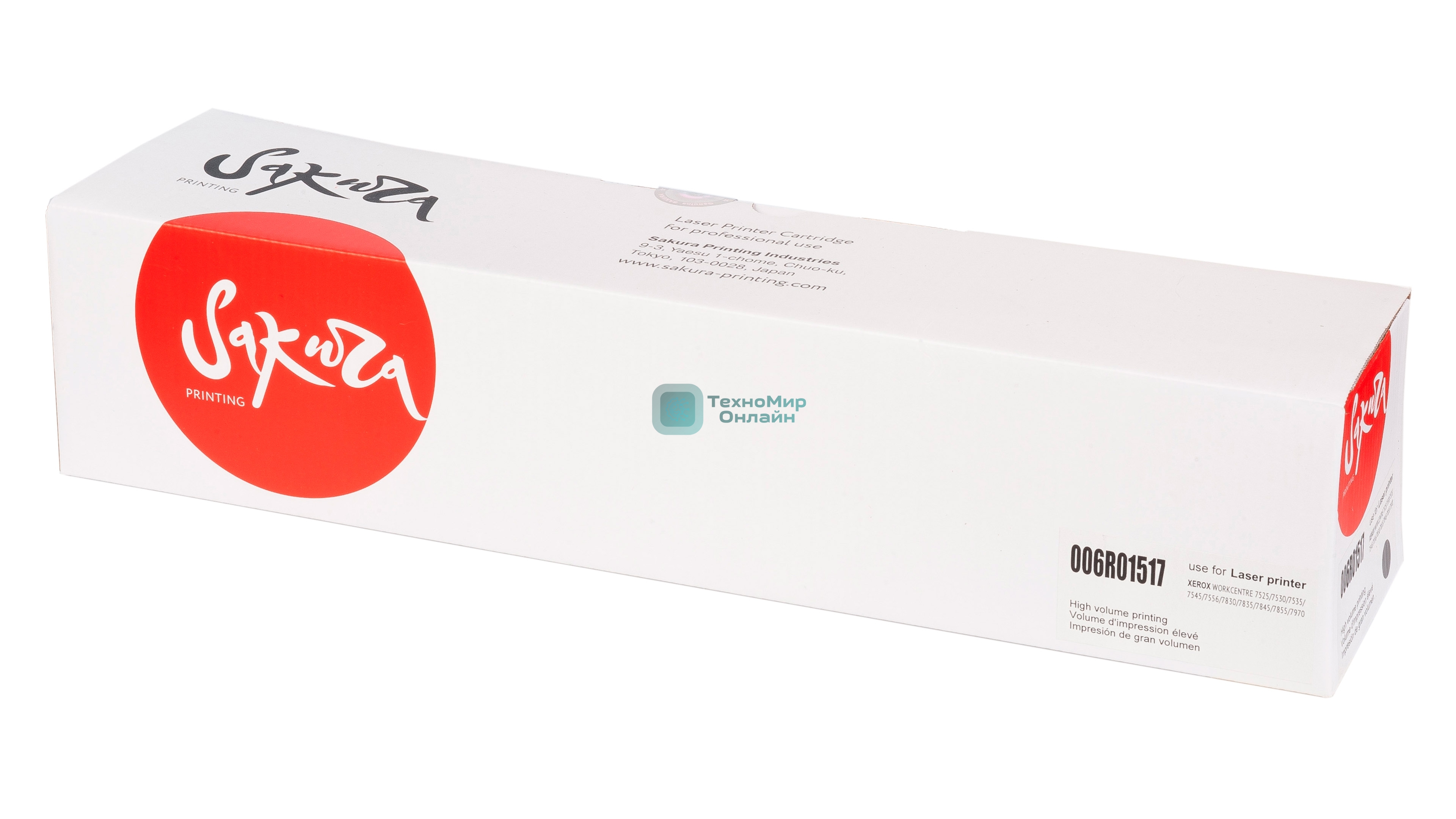 Тонер-туба Sakura 006R01517 для Xerox WorkCentre 7545/7556, черный, 26000 к.