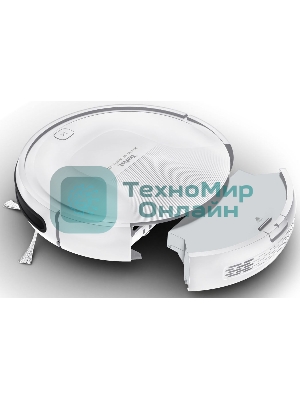 Робот-пылесос Tefal RG8227WH белый, 2600 мА·ч Li-Ion, уборка сухая, пылесборник контейнер 0.44 л