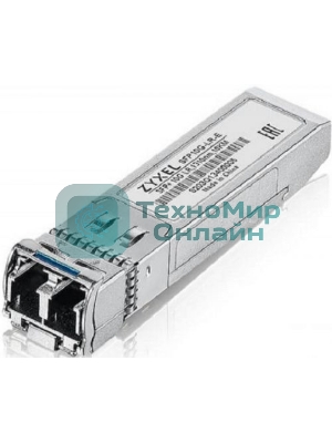 Трансивер ZYXEL SFP10G-LR-E (pack of 10 pcs), SFP transceiver single mode, SFP +, Duplex LC, 1310nm, 10 km