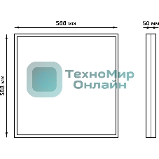 Светильник Gauss MiR G1-R3-00010-31GA3-2003550 30Вт 5000K белый