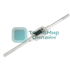 Вороток Сибртех для метчиков М625